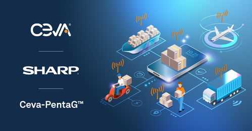 ceva與夏普合作開發 超越5g 物聯網終端