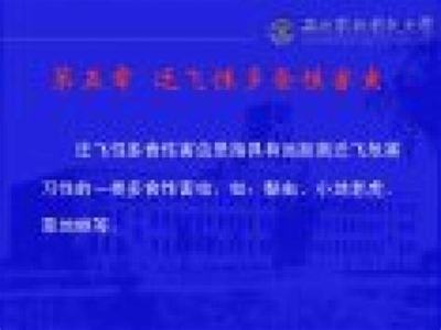 手游戲如何加盟_網絡游戲加盟招商