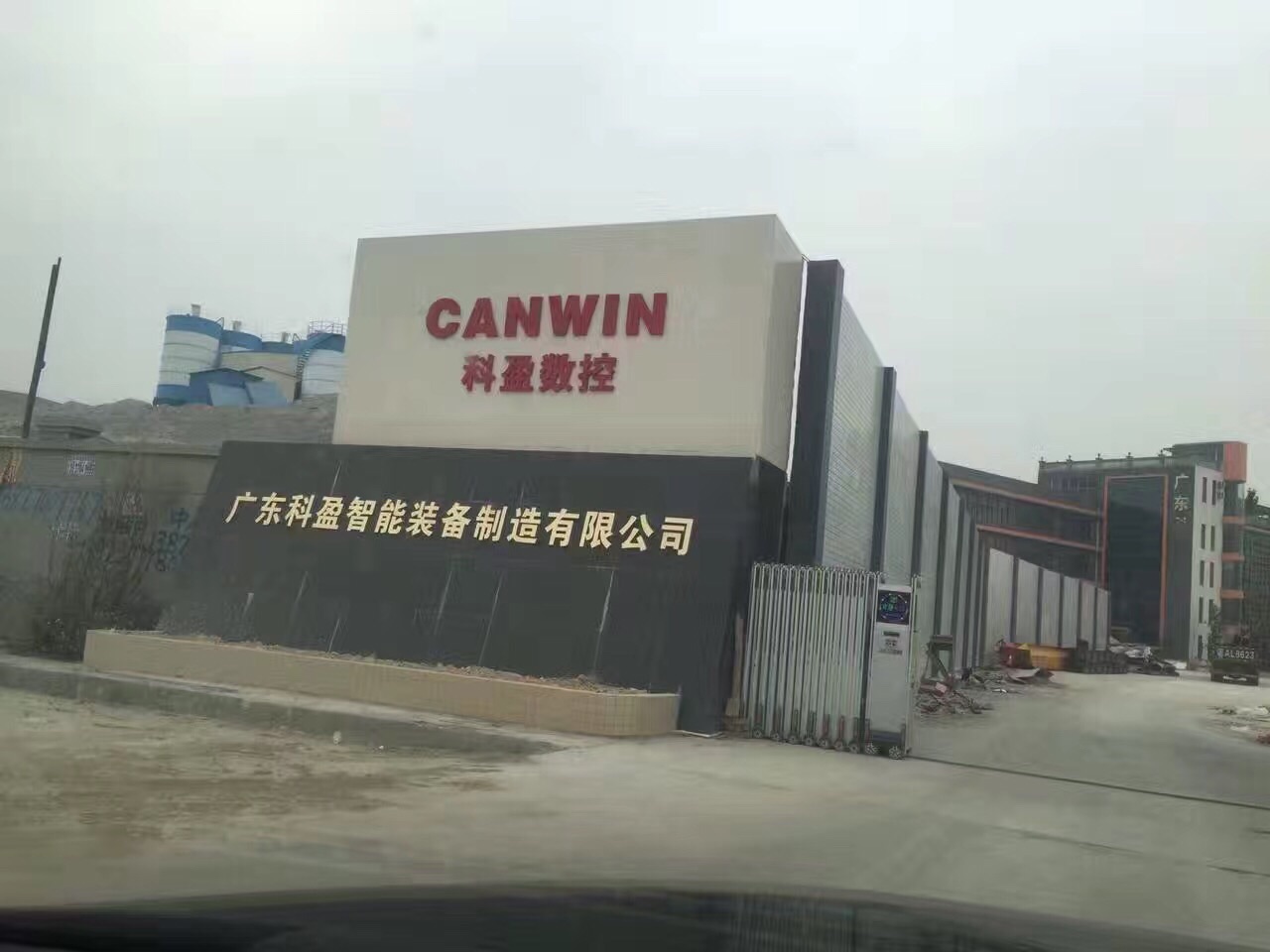 11.27智能制造學院招聘會參會企業崗位一覽 | 精英專.